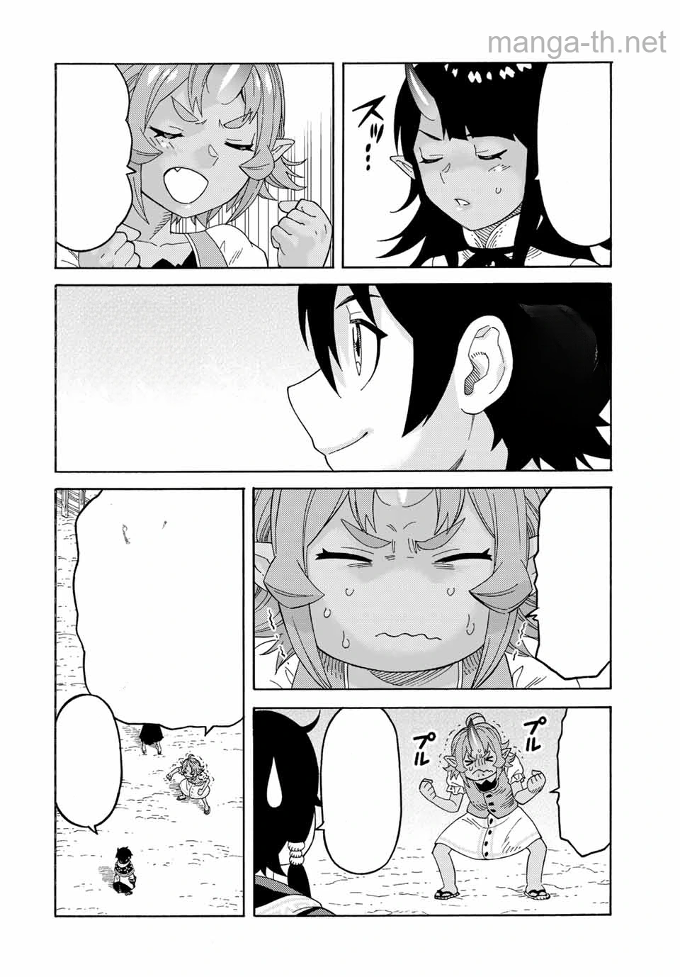 Suterareta Tensei Kenja: Mamono no Mori de Saikyou no Daima Teikoku o Tsukuriageru หน้า 4