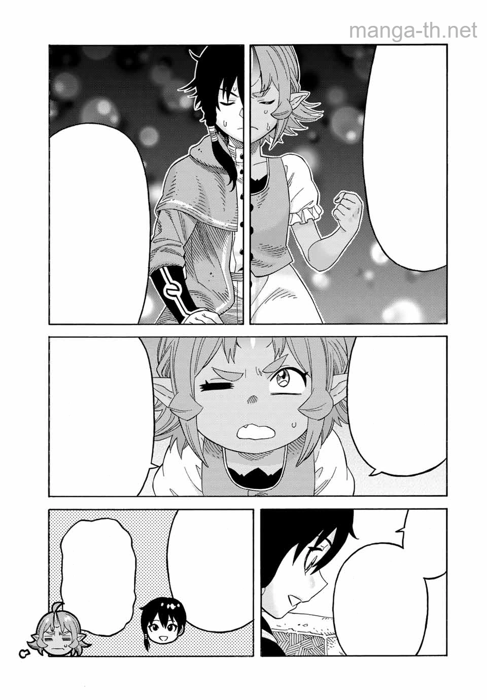 Suterareta Tensei Kenja: Mamono no Mori de Saikyou no Daima Teikoku o Tsukuriageru หน้า 7