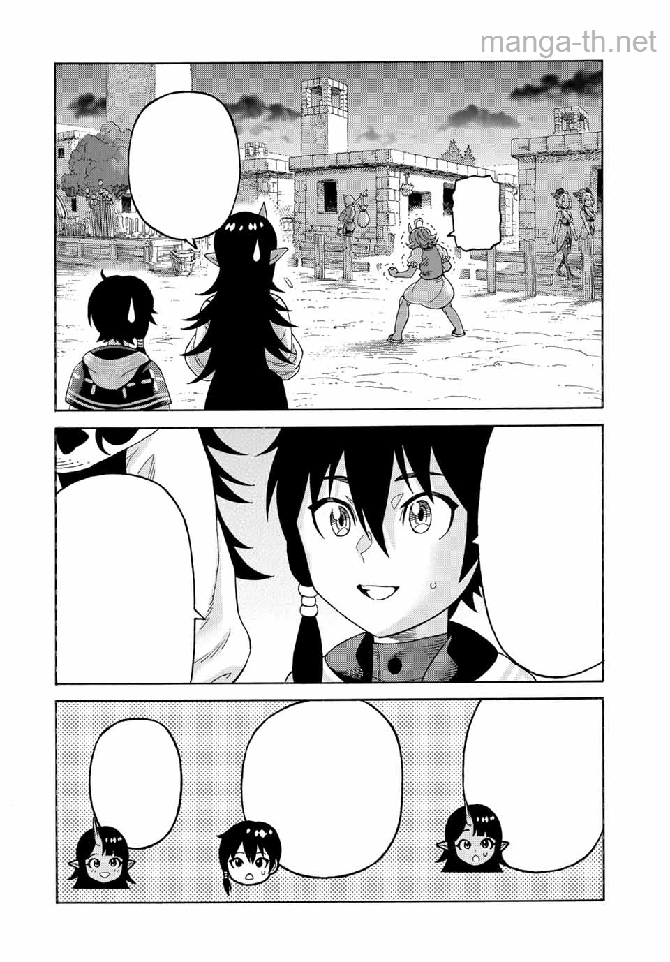 Suterareta Tensei Kenja: Mamono no Mori de Saikyou no Daima Teikoku o Tsukuriageru หน้า 10