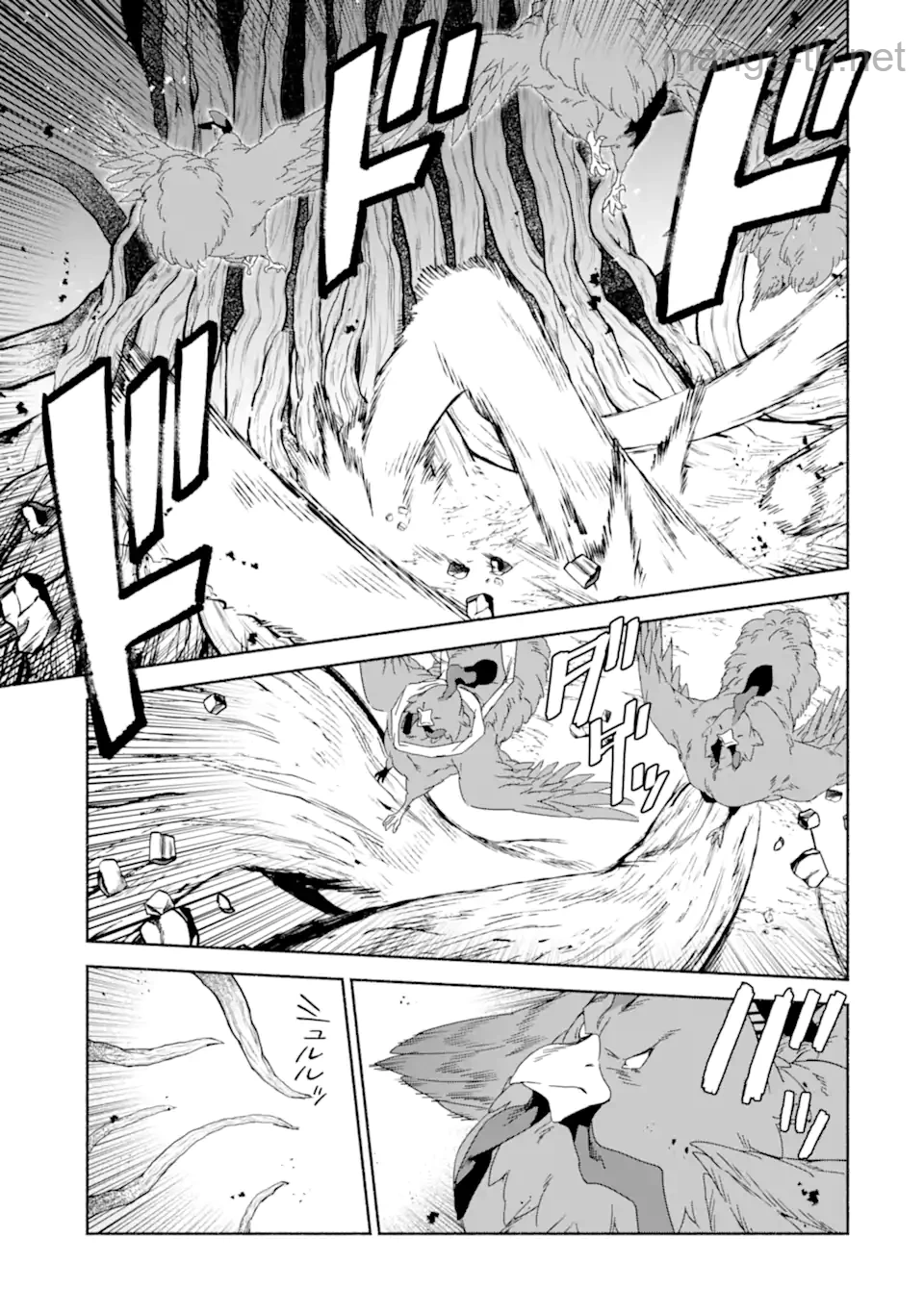 Arafoo Kenja no Isekai Seikatsu Nikki: Kimamana Isekai Kyoushi Life page 5