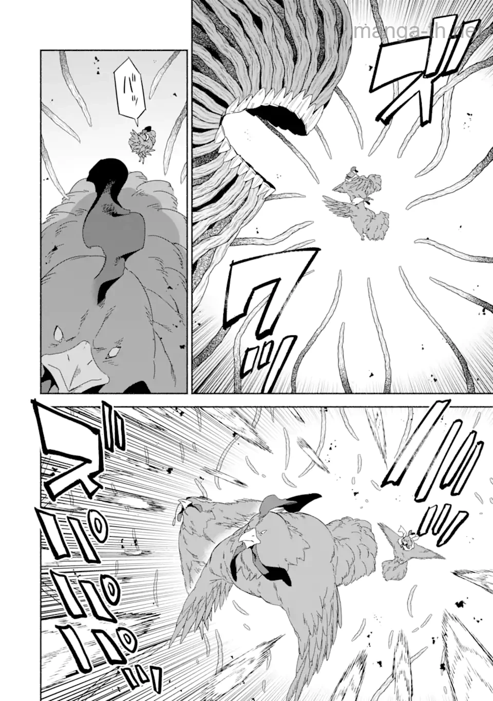 Arafoo Kenja no Isekai Seikatsu Nikki: Kimamana Isekai Kyoushi Life page 6