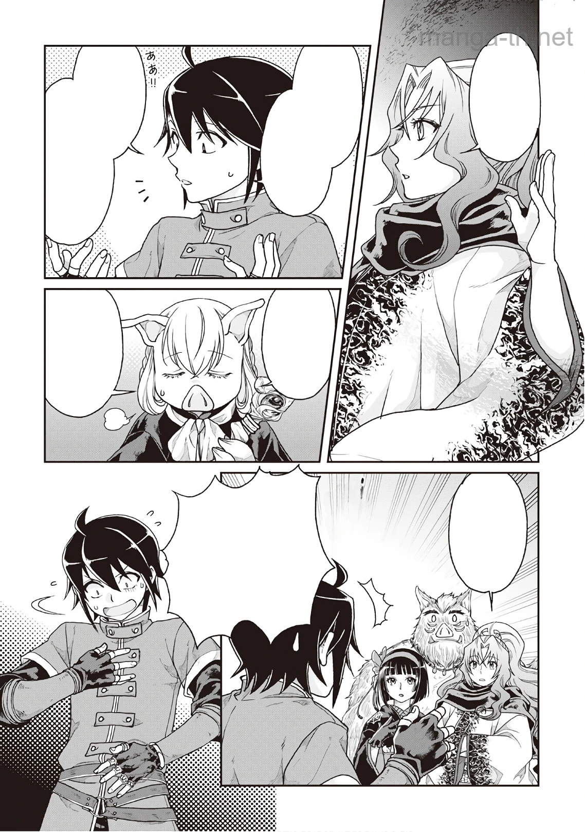 Tsuki ga Michibiku Isekai Douchuu หน้า 3