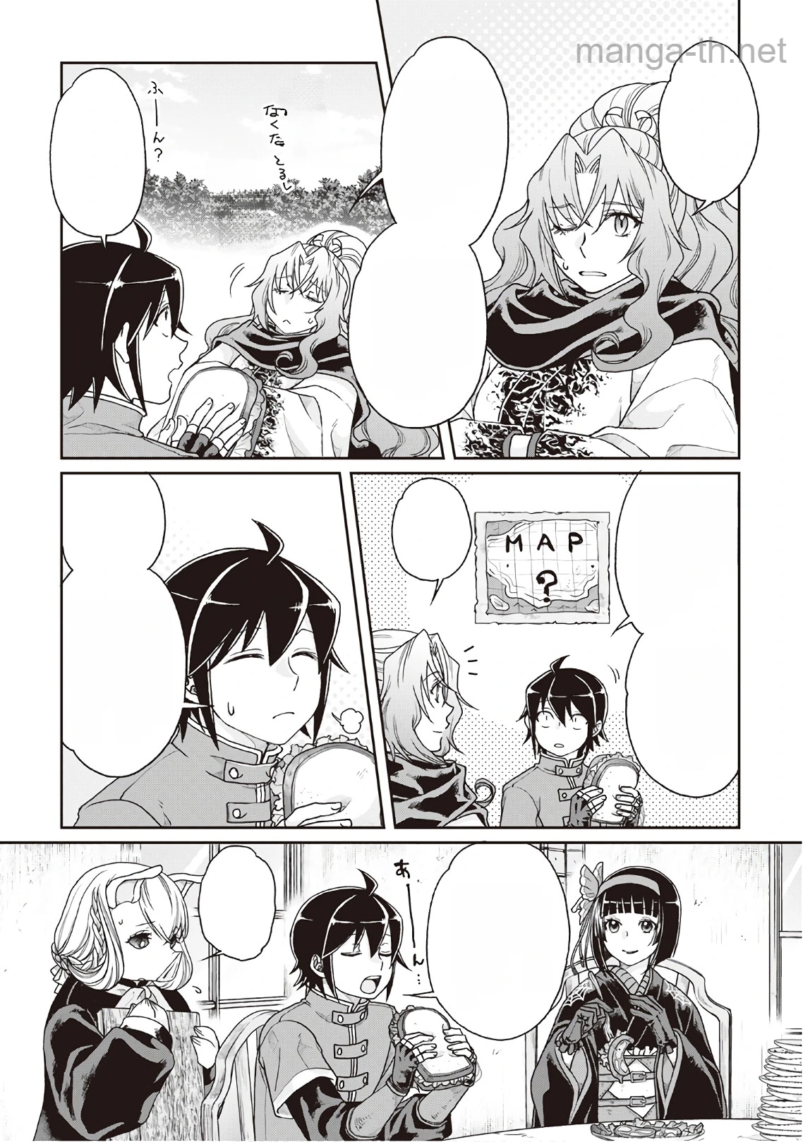 Tsuki ga Michibiku Isekai Douchuu หน้า 9