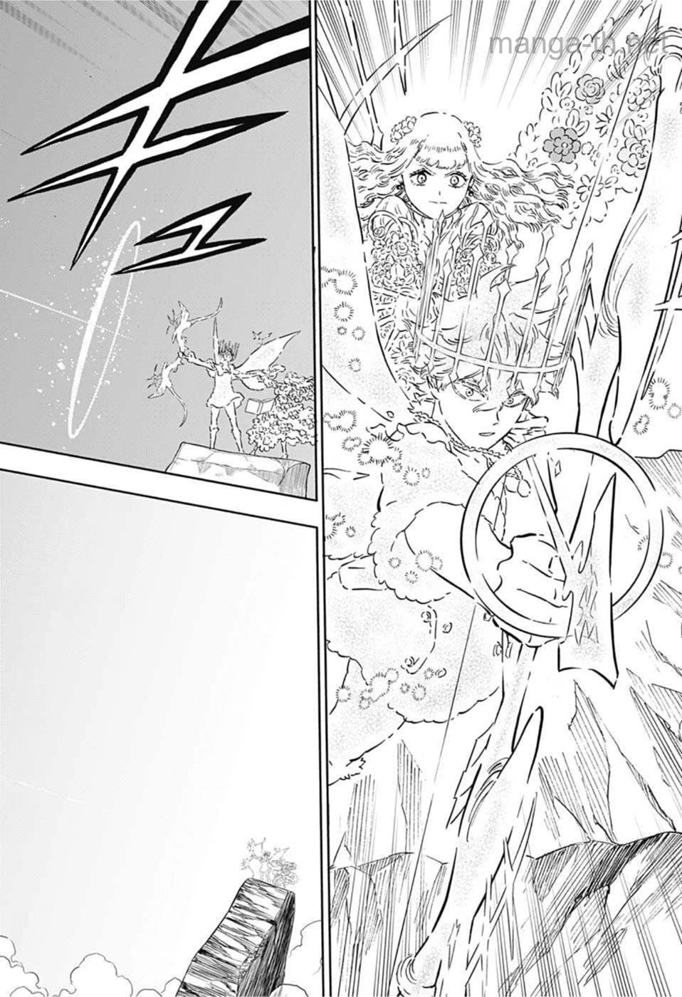 Black Clover page 2