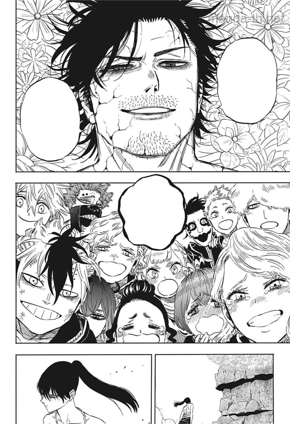 Black Clover หน้า 6