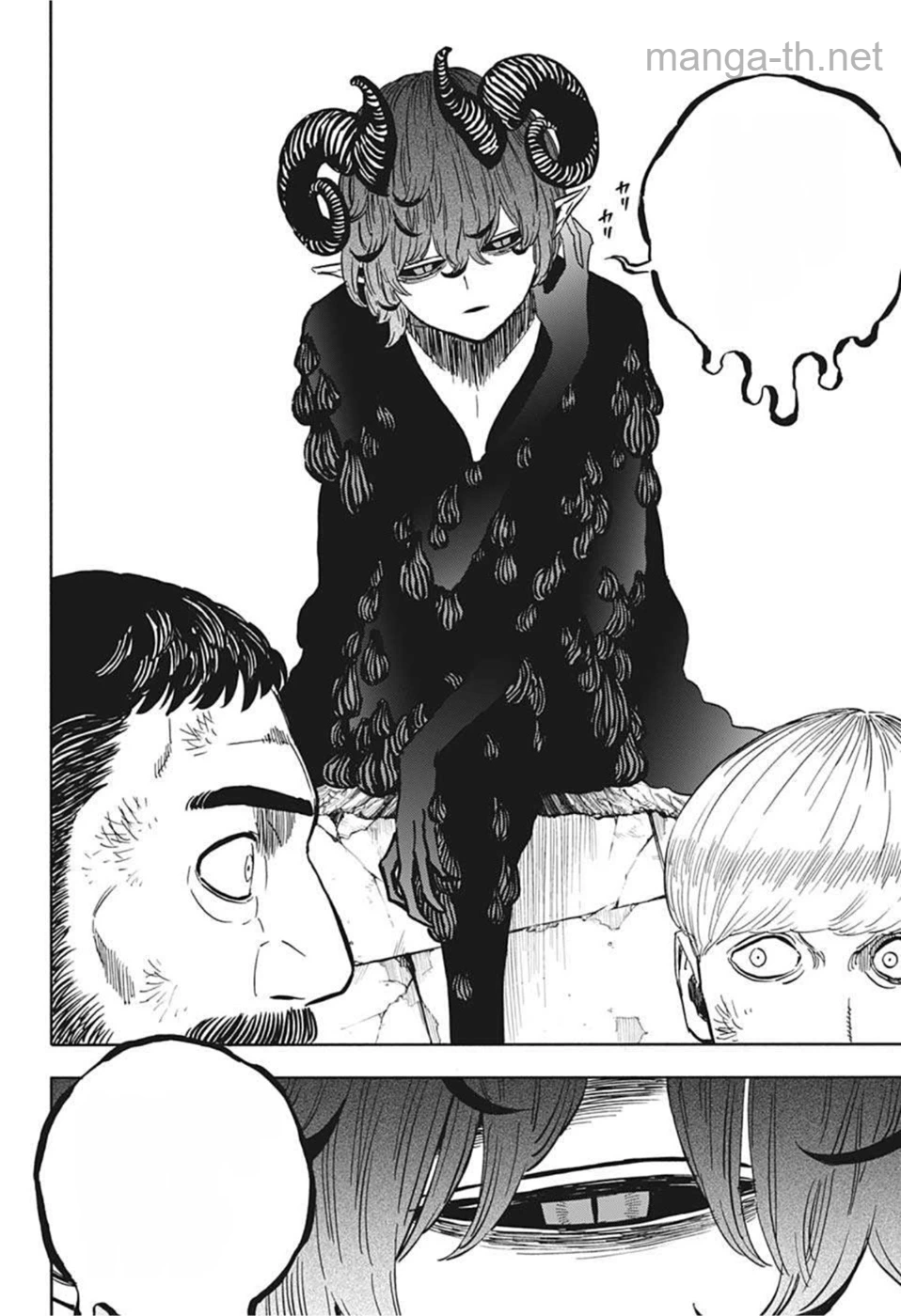 Black Clover หน้า 8