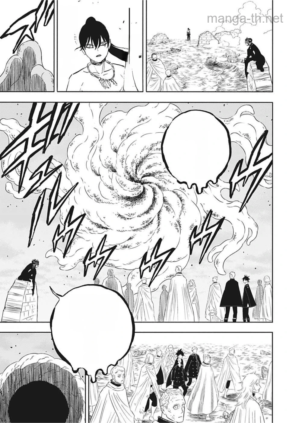 Black Clover หน้า 9