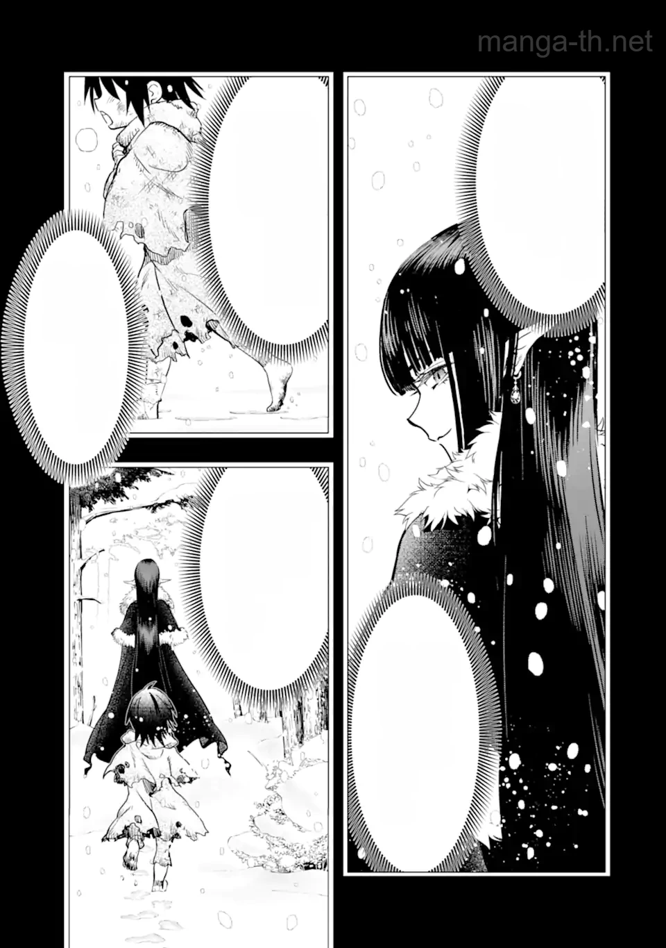 Koko wa Ore ni Makasete Saki ni Ike to Itte kara 10 Nen ga Tattara Densetsu ni Natteita หน้า 5