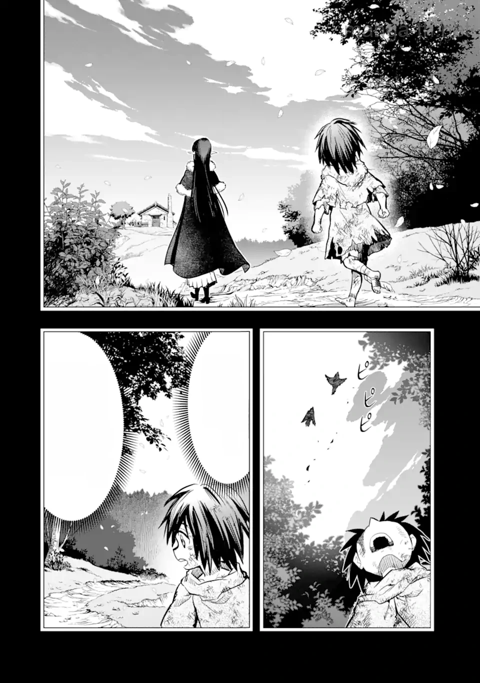 Koko wa Ore ni Makasete Saki ni Ike to Itte kara 10 Nen ga Tattara Densetsu ni Natteita หน้า 6