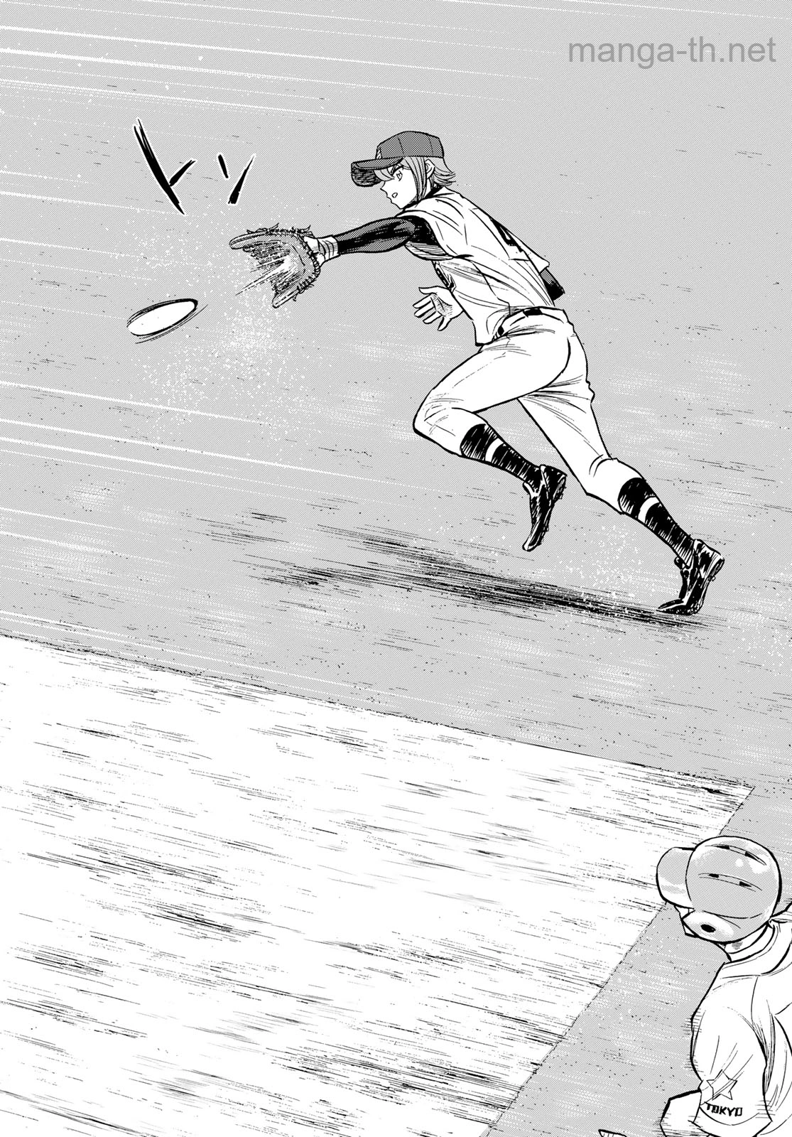 Daiya no A – Act II page 4