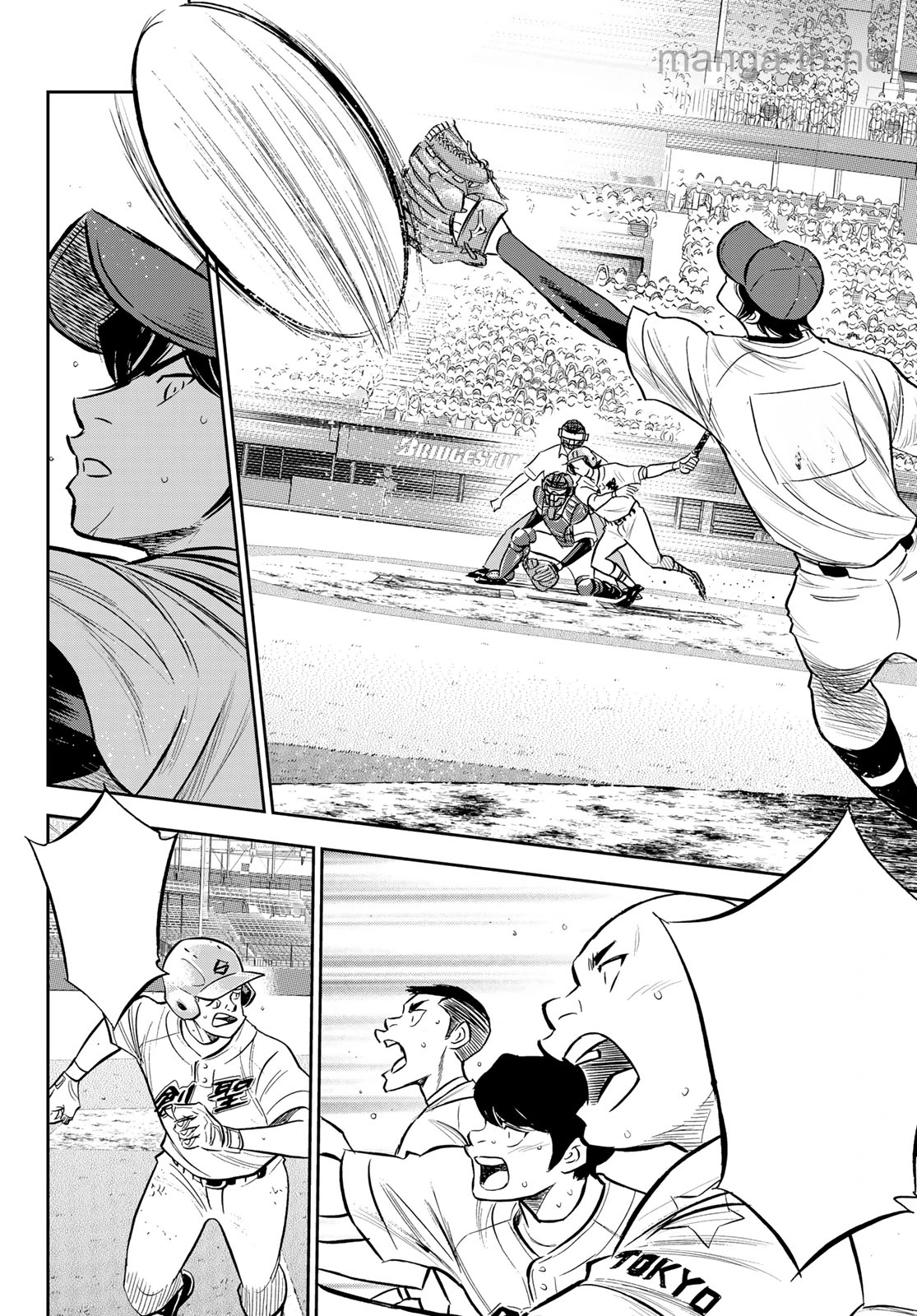 Daiya no A – Act II หน้า 2
