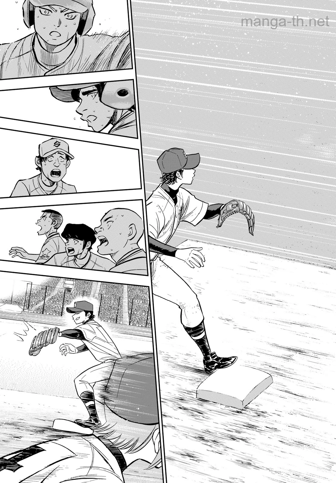 Daiya no A – Act II page 5