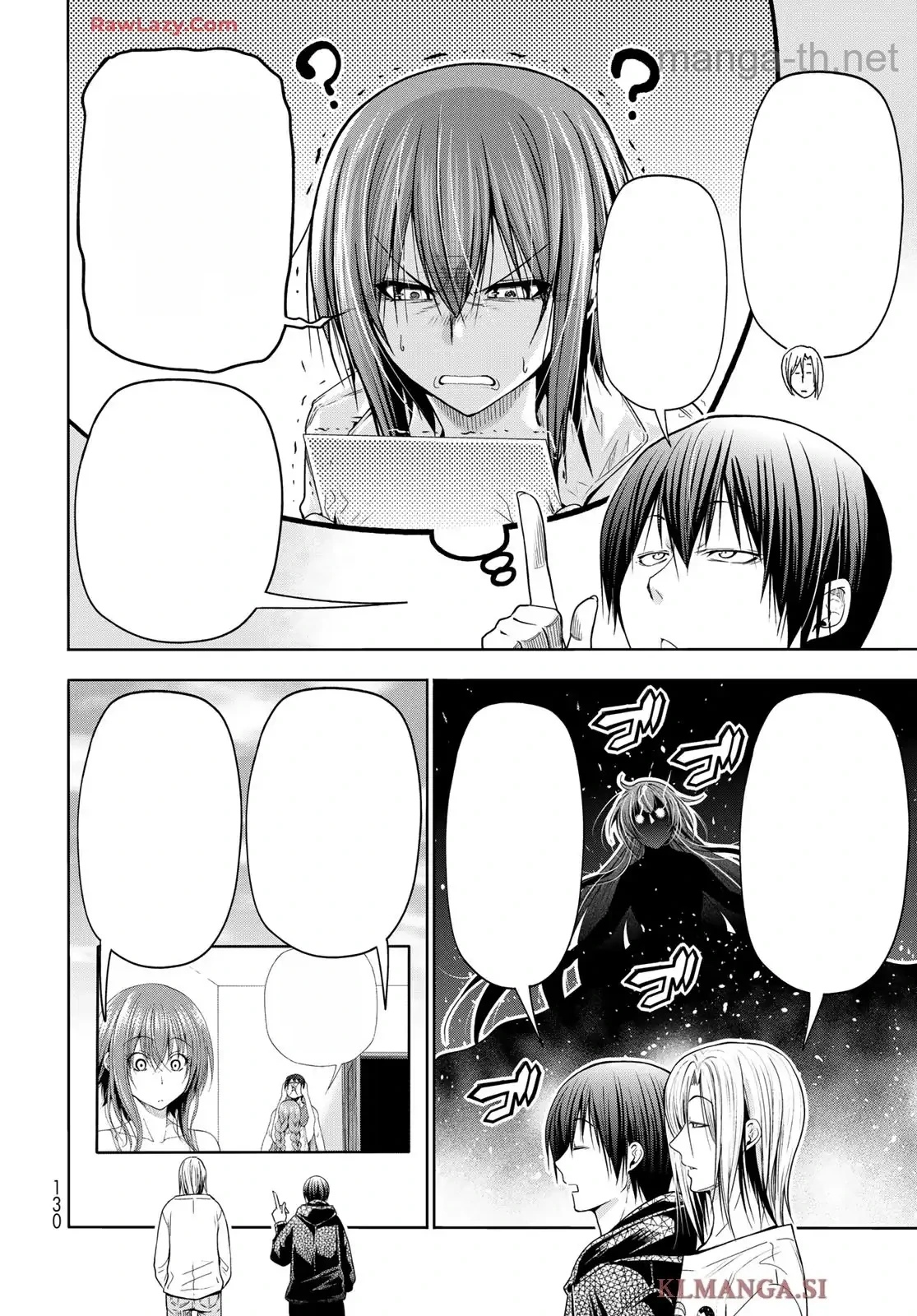 Grand Blue หน้า 6