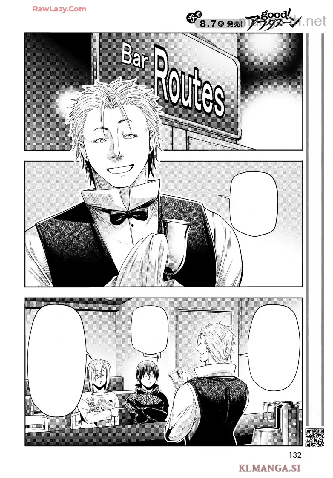 Grand Blue หน้า 8