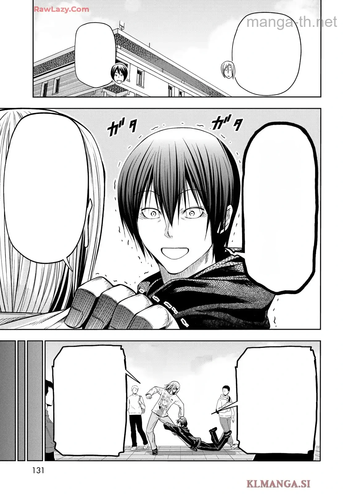Grand Blue หน้า 7