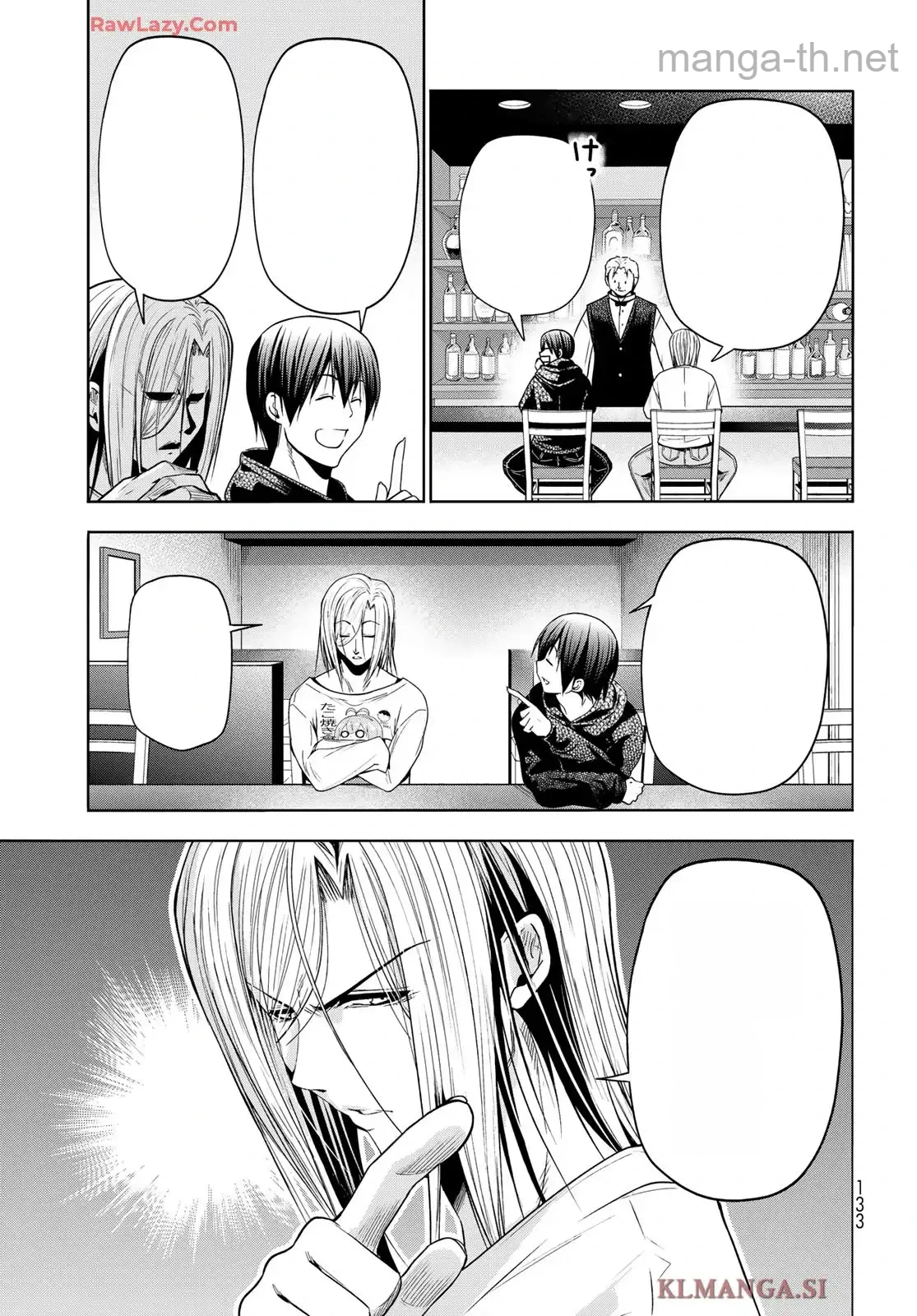 Grand Blue หน้า 9