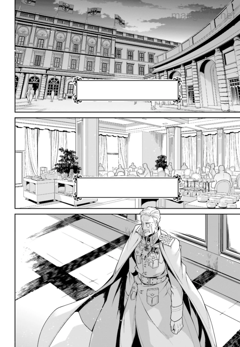 Youjo Senki หน้า 2