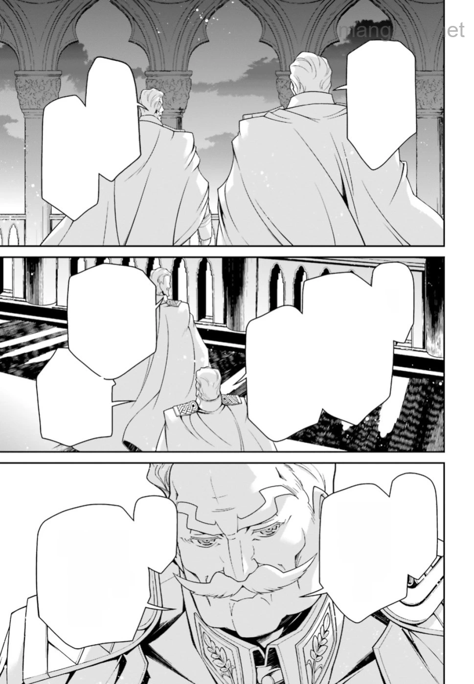 Youjo Senki หน้า 3