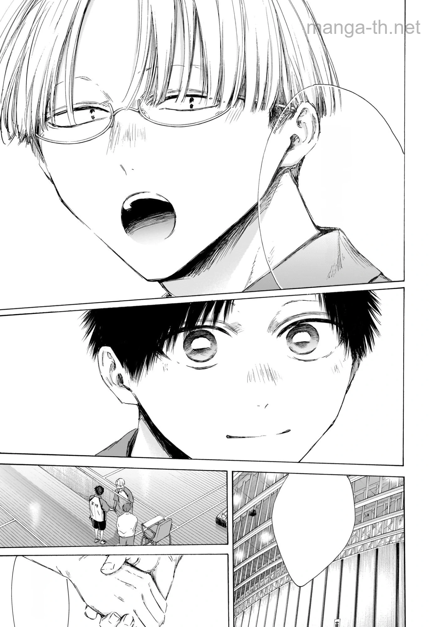 Ao no Hako หน้า 5