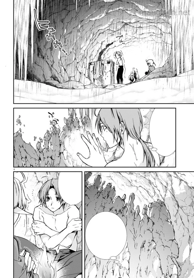 Mushoku Tensei: Isekai Ittara Honki Dasu หน้า 8