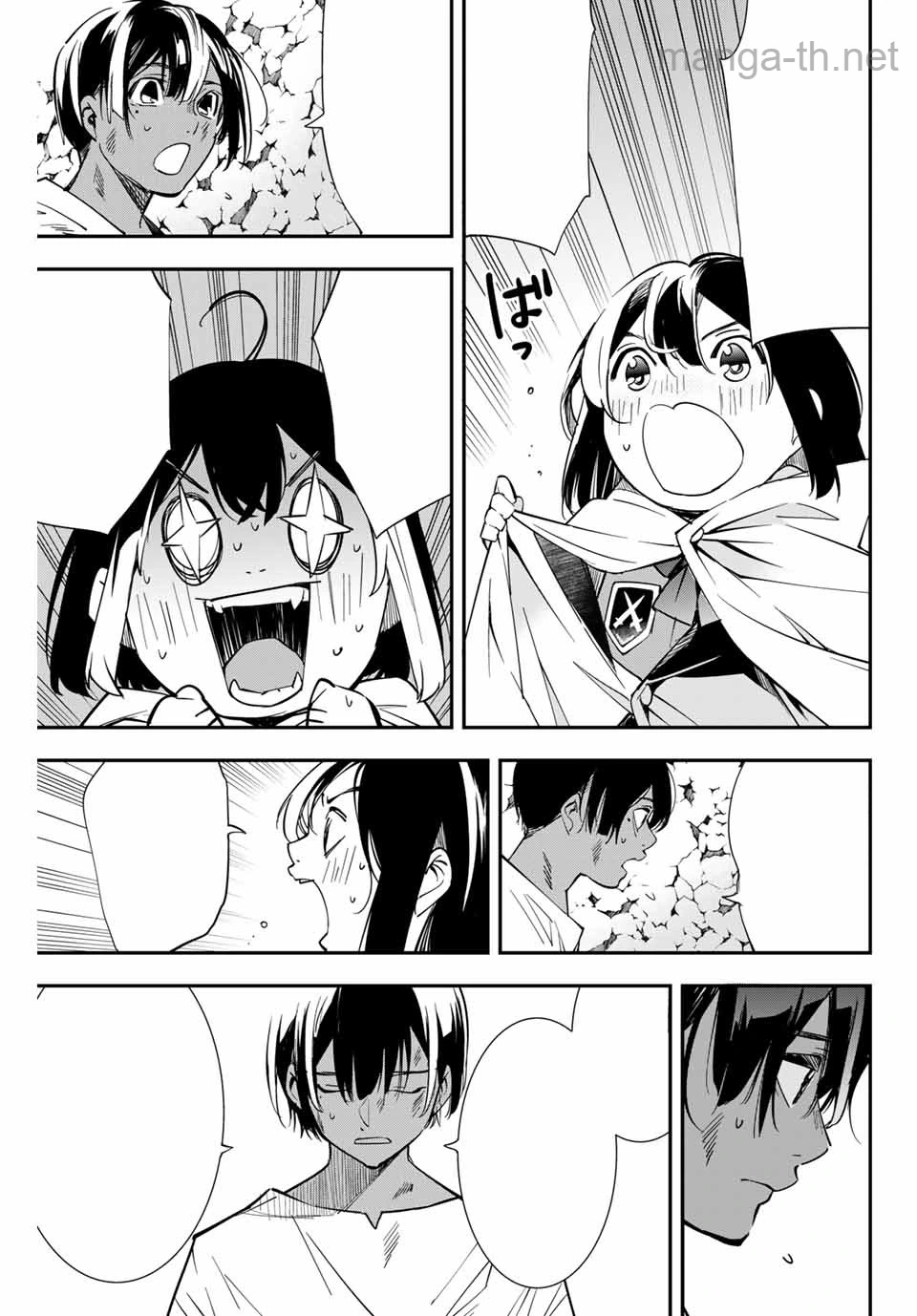 Tensei Kizoku Kantei Sukiru de Nariagaru – Jakushou Ryouchi o Uketsuidanode, Yuushuuna Jinzai o Fuyashite Itara, Saikyou Ryouchi ni Natteta หน้า 3