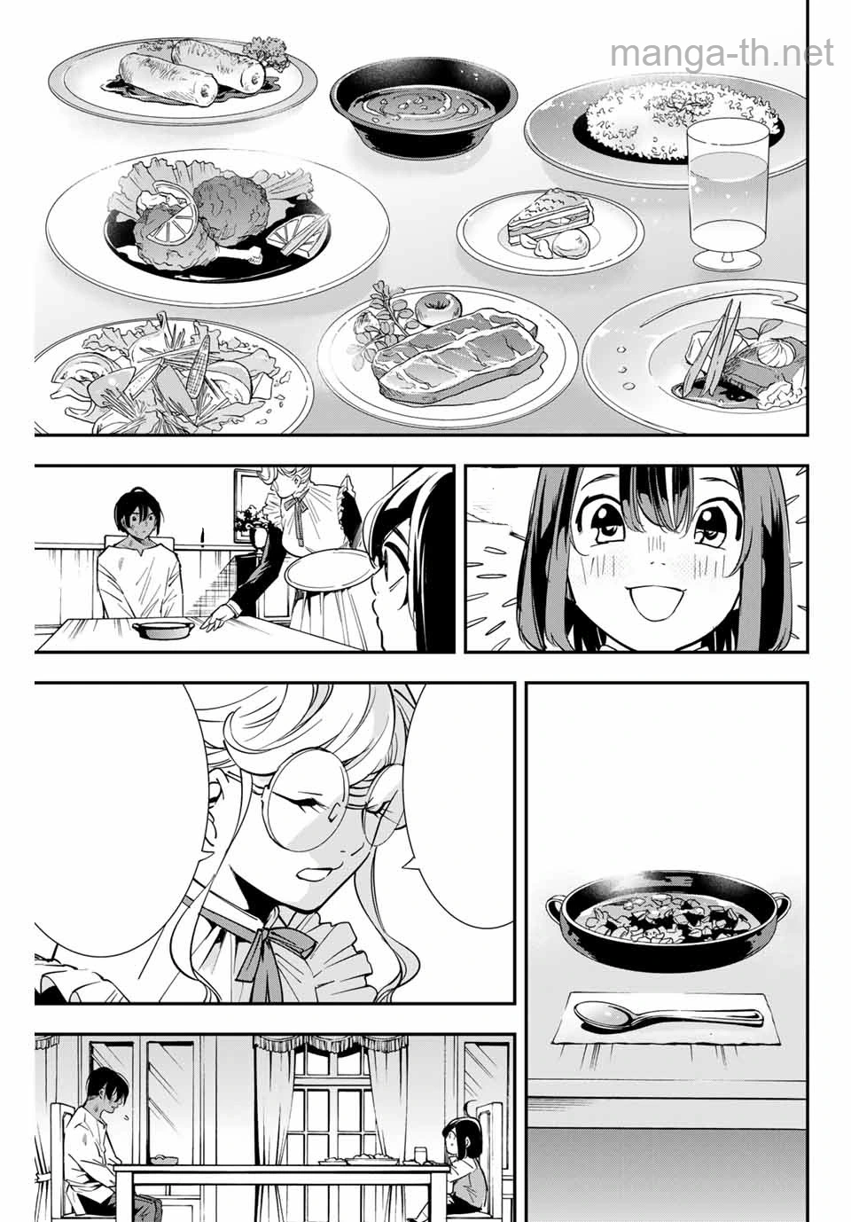 Tensei Kizoku Kantei Sukiru de Nariagaru – Jakushou Ryouchi o Uketsuidanode, Yuushuuna Jinzai o Fuyashite Itara, Saikyou Ryouchi ni Natteta หน้า 7