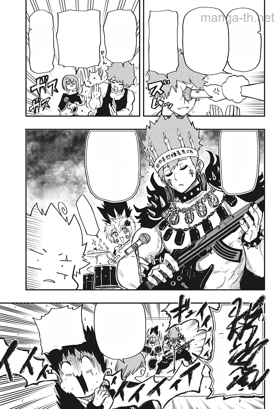 Yozakura-san Chi no Daisakusen หน้า 7
