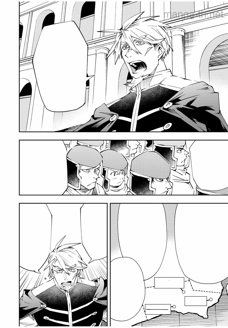 Tensei Kizoku Kantei Sukiru de Nariagaru – Jakushou Ryouchi o Uketsuidanode, Yuushuuna Jinzai o Fuyashite Itara, Saikyou Ryouchi ni Natteta หน้า 4