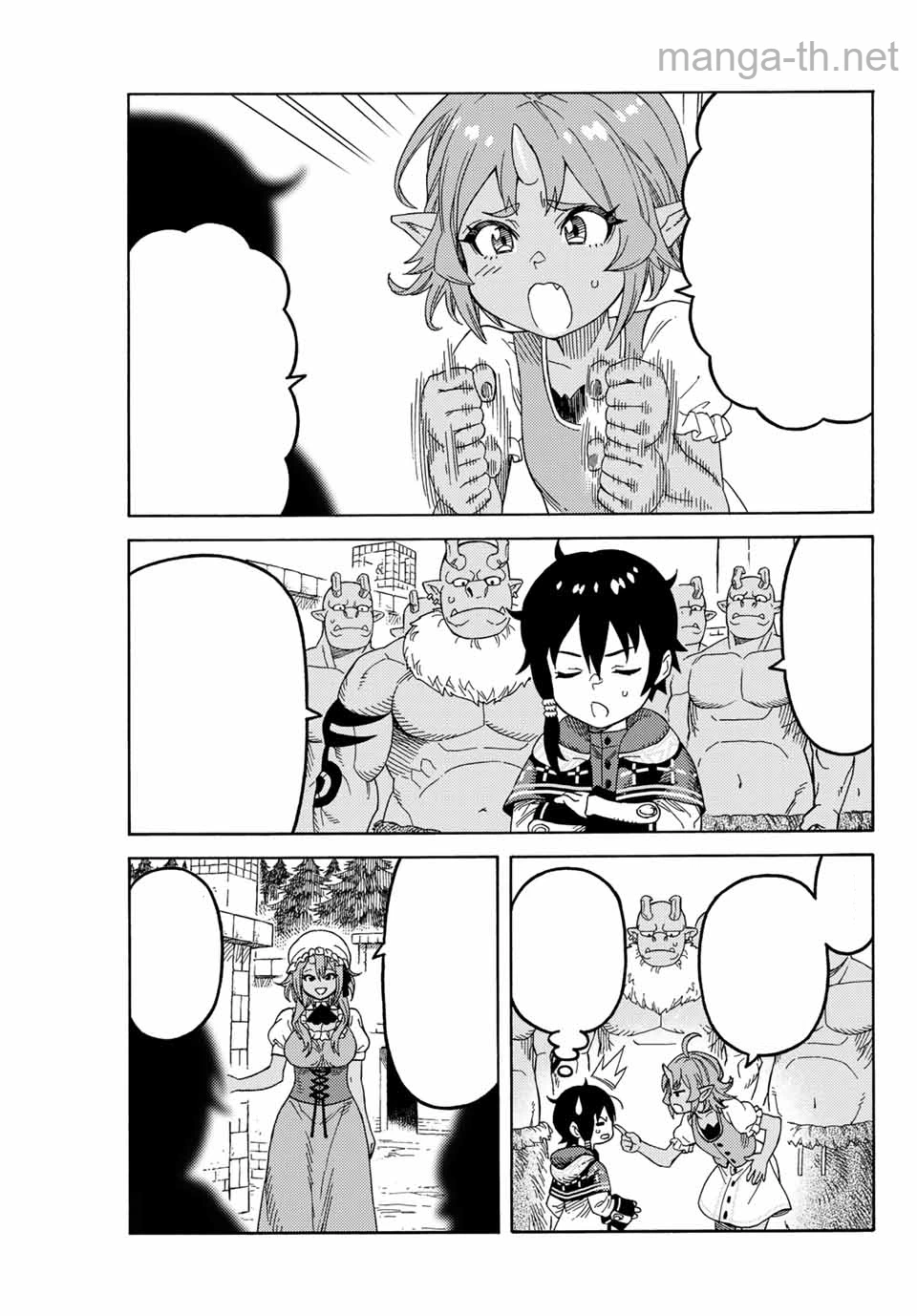 Suterareta Tensei Kenja: Mamono no Mori de Saikyou no Daima Teikoku o Tsukuriageru หน้า 3