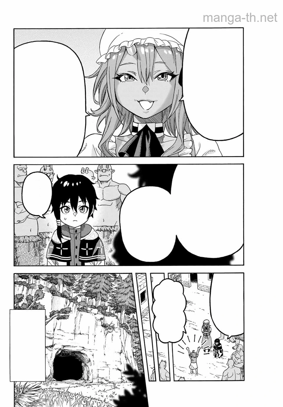 Suterareta Tensei Kenja: Mamono no Mori de Saikyou no Daima Teikoku o Tsukuriageru หน้า 4
