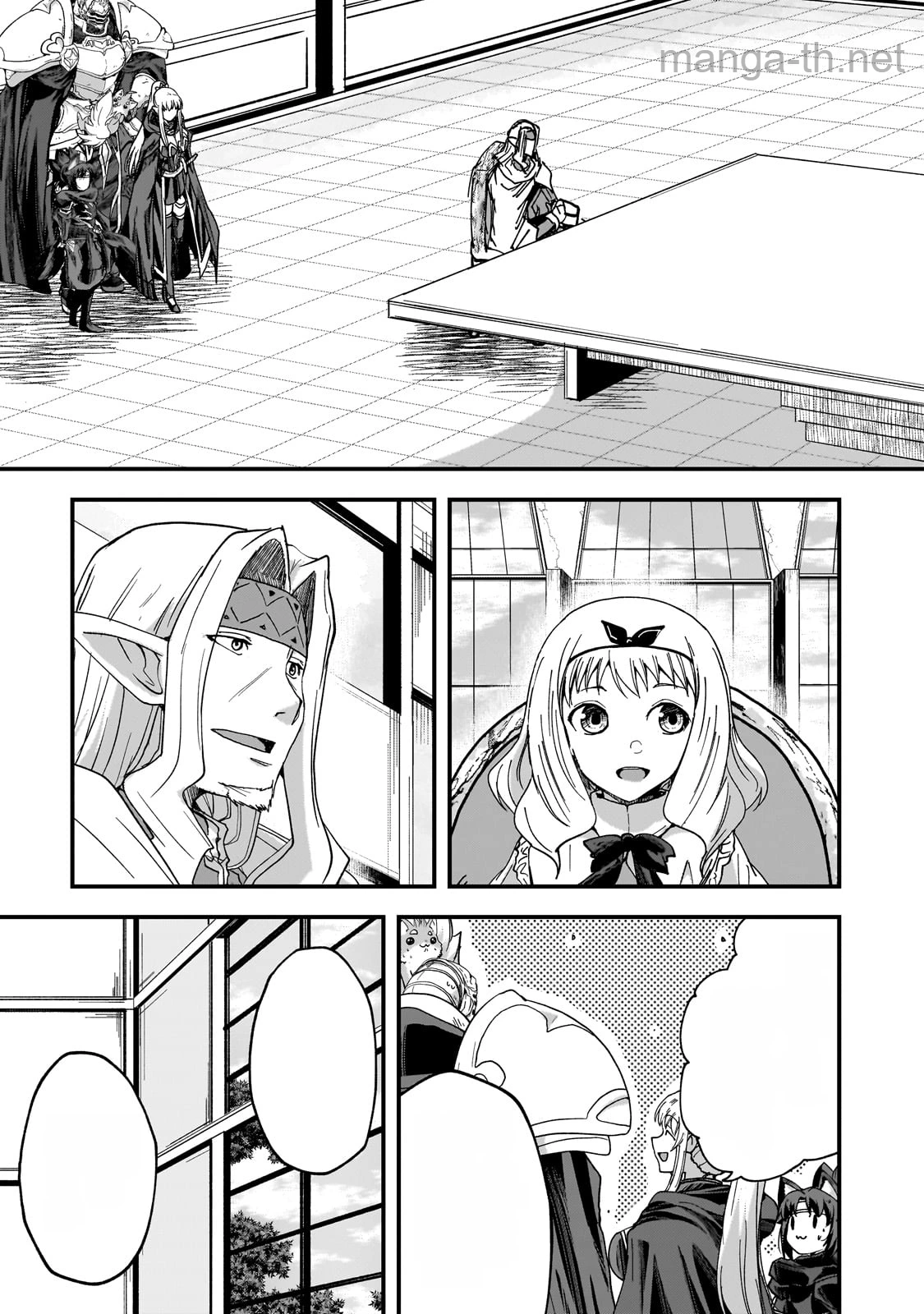 Gaikotsu Kishi-sama Tadaima Isekai e Odekakechuu หน้า 5