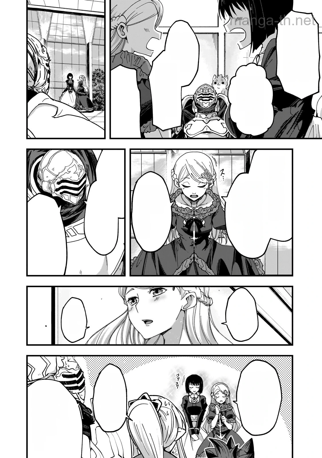 Gaikotsu Kishi-sama Tadaima Isekai e Odekakechuu หน้า 2