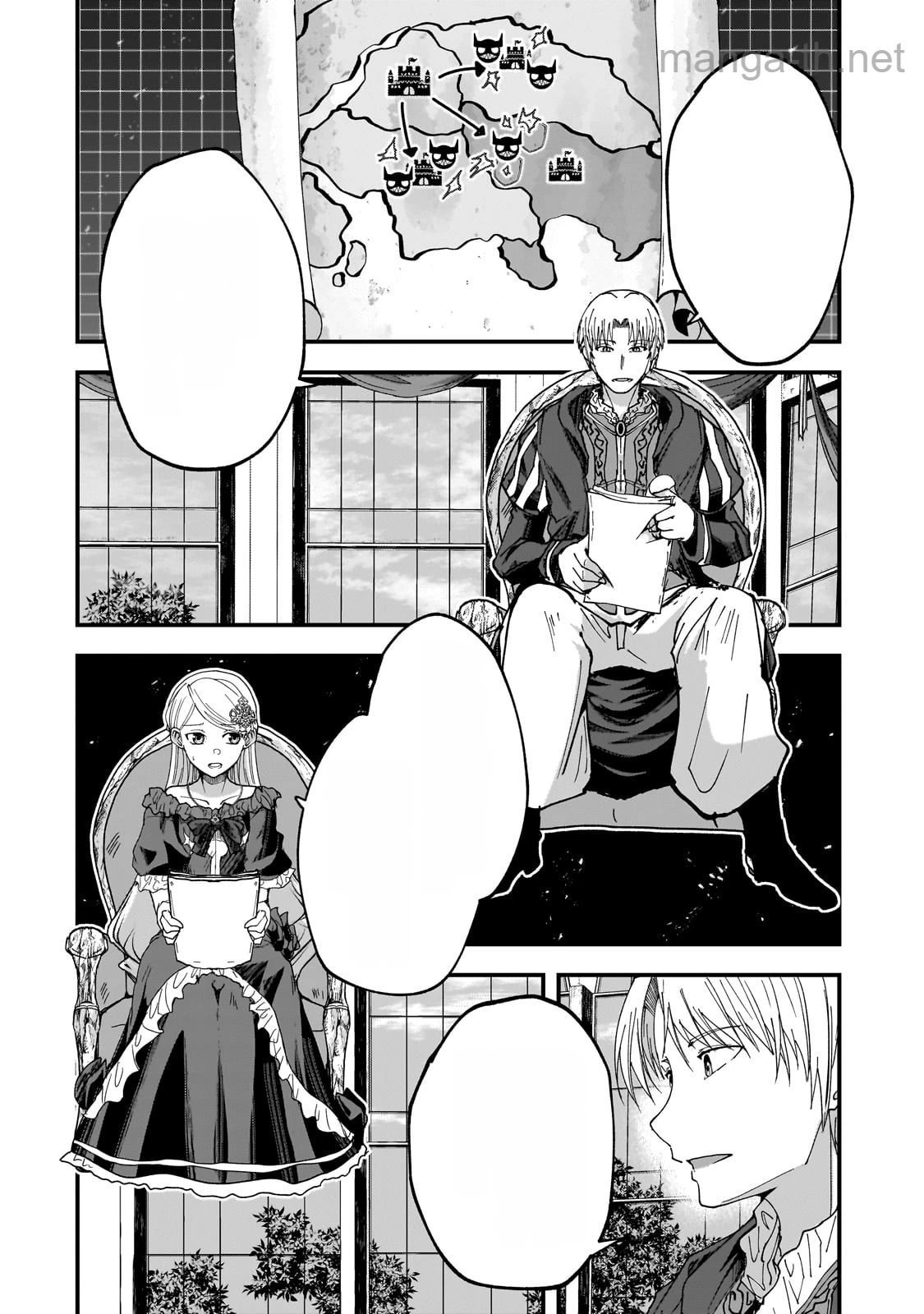 Gaikotsu Kishi-sama Tadaima Isekai e Odekakechuu หน้า 6
