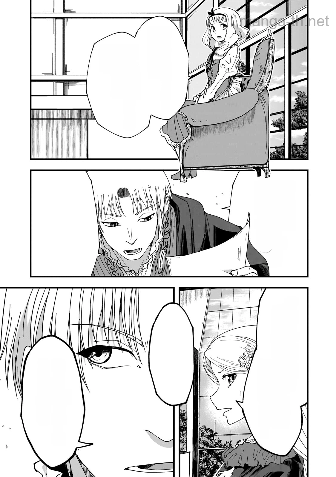 Gaikotsu Kishi-sama Tadaima Isekai e Odekakechuu หน้า 7