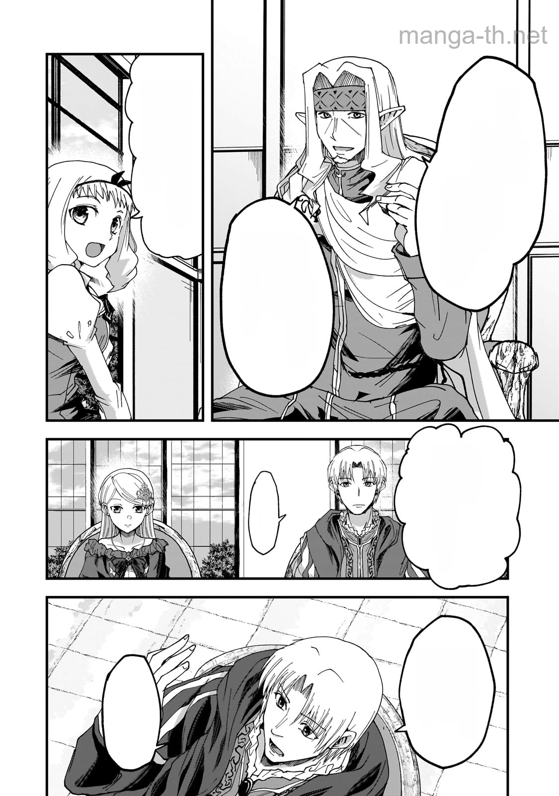 Gaikotsu Kishi-sama Tadaima Isekai e Odekakechuu หน้า 8