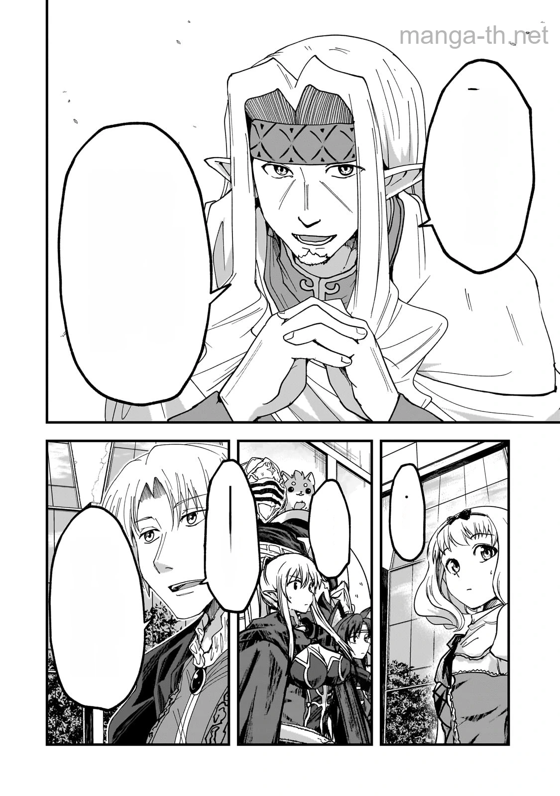 Gaikotsu Kishi-sama Tadaima Isekai e Odekakechuu หน้า 10