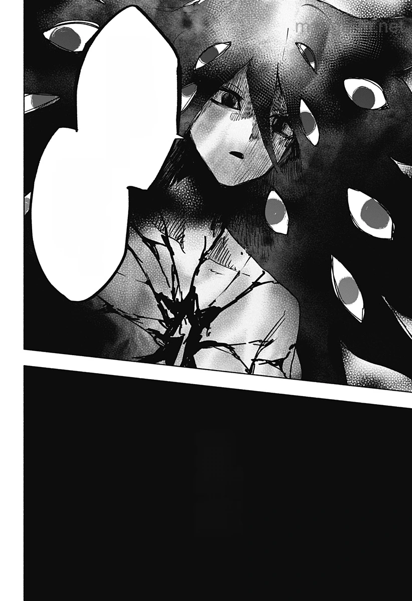 Kabushiki Gaisha MagiLumiere หน้า 2