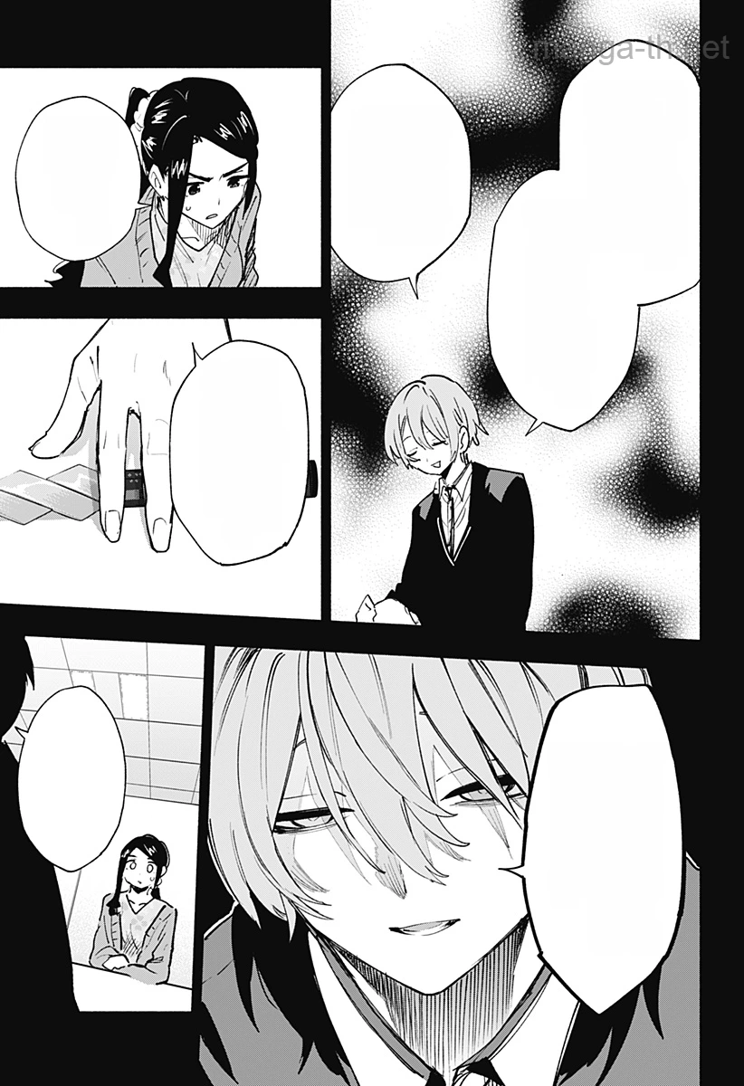 Kabushiki Gaisha MagiLumiere หน้า 9