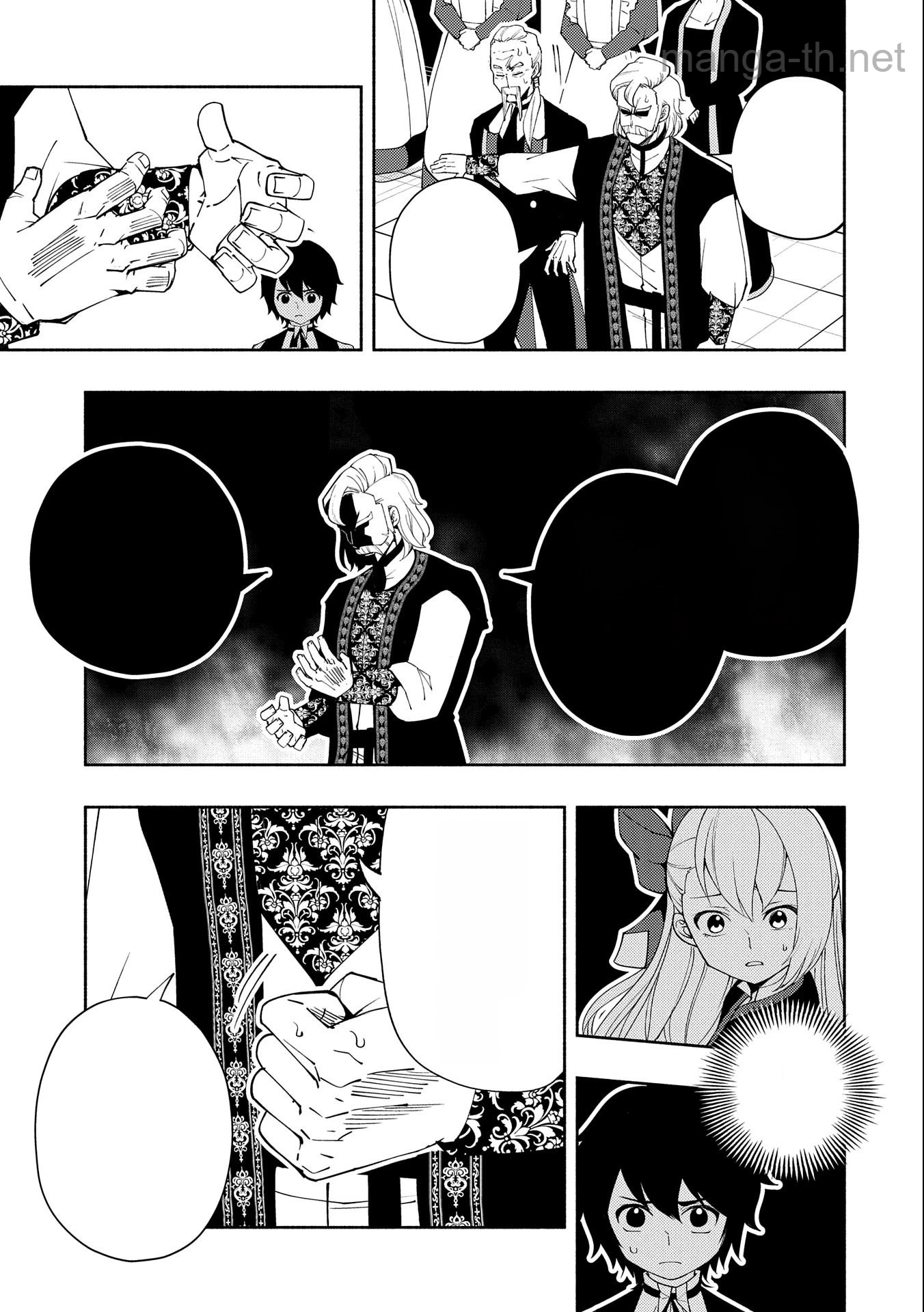 Hellmode – Yarikomi Suki no Gamer wa Haisettei no Isekai de Musou Suru หน้า 7
