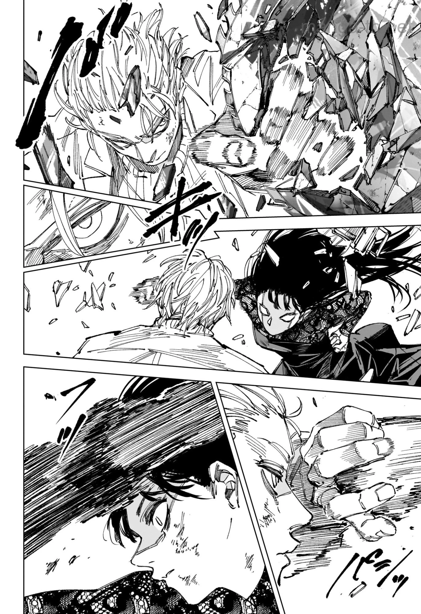 Sakamoto Days page 4