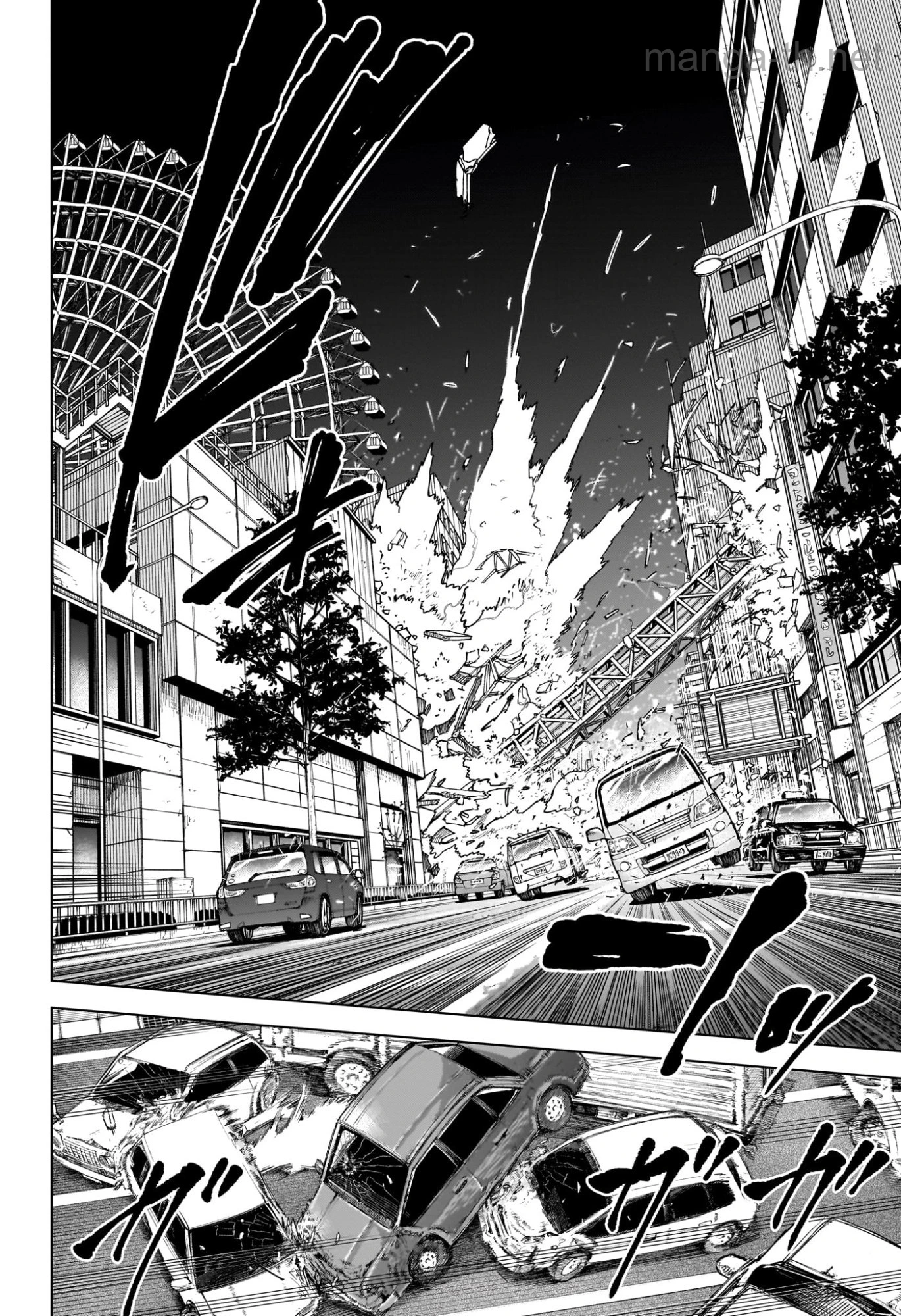 Sakamoto Days page 8