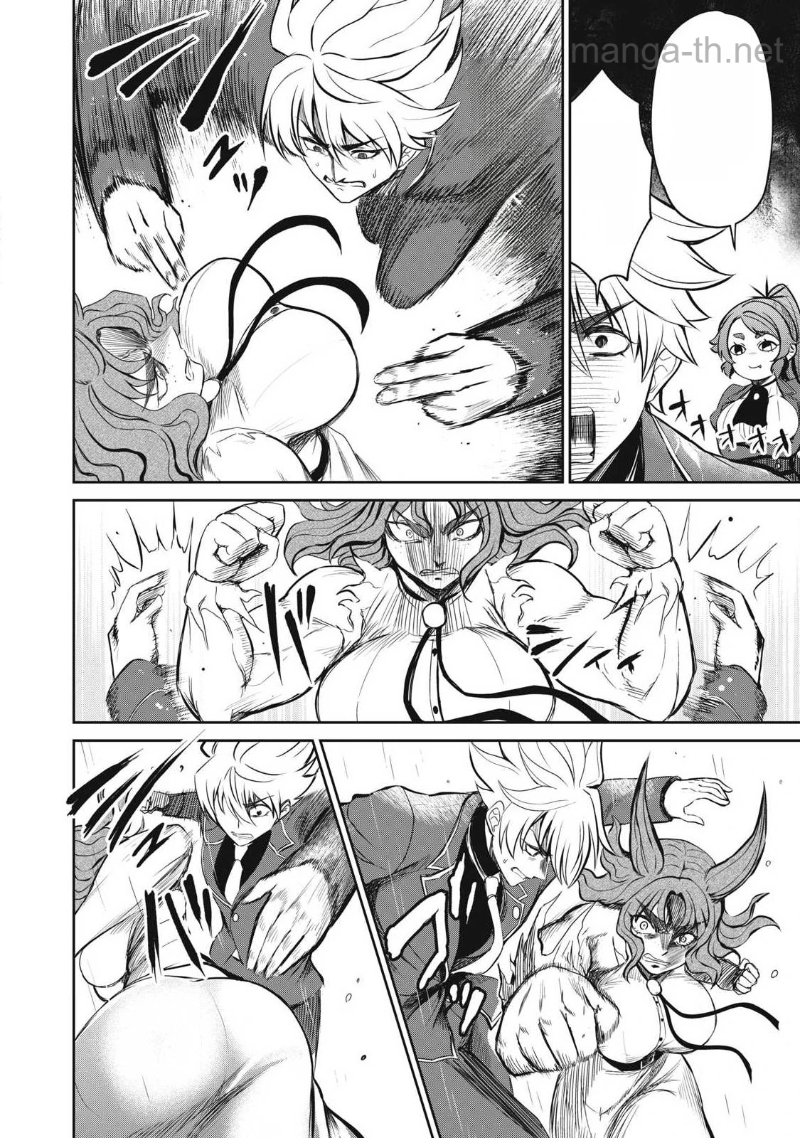 Isekai Koushoku Musou Roku: Isekai Tensei no Chie to Chikara o, Tada Hitasura ×××× Suru Tame ni Tsukau หน้า 4