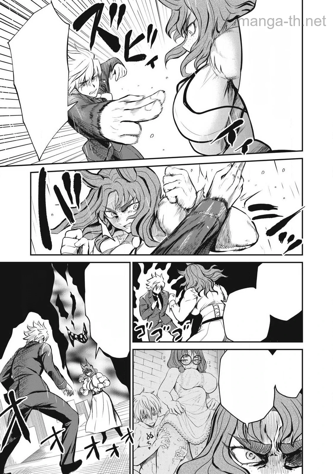 Isekai Koushoku Musou Roku: Isekai Tensei no Chie to Chikara o, Tada Hitasura ×××× Suru Tame ni Tsukau หน้า 3