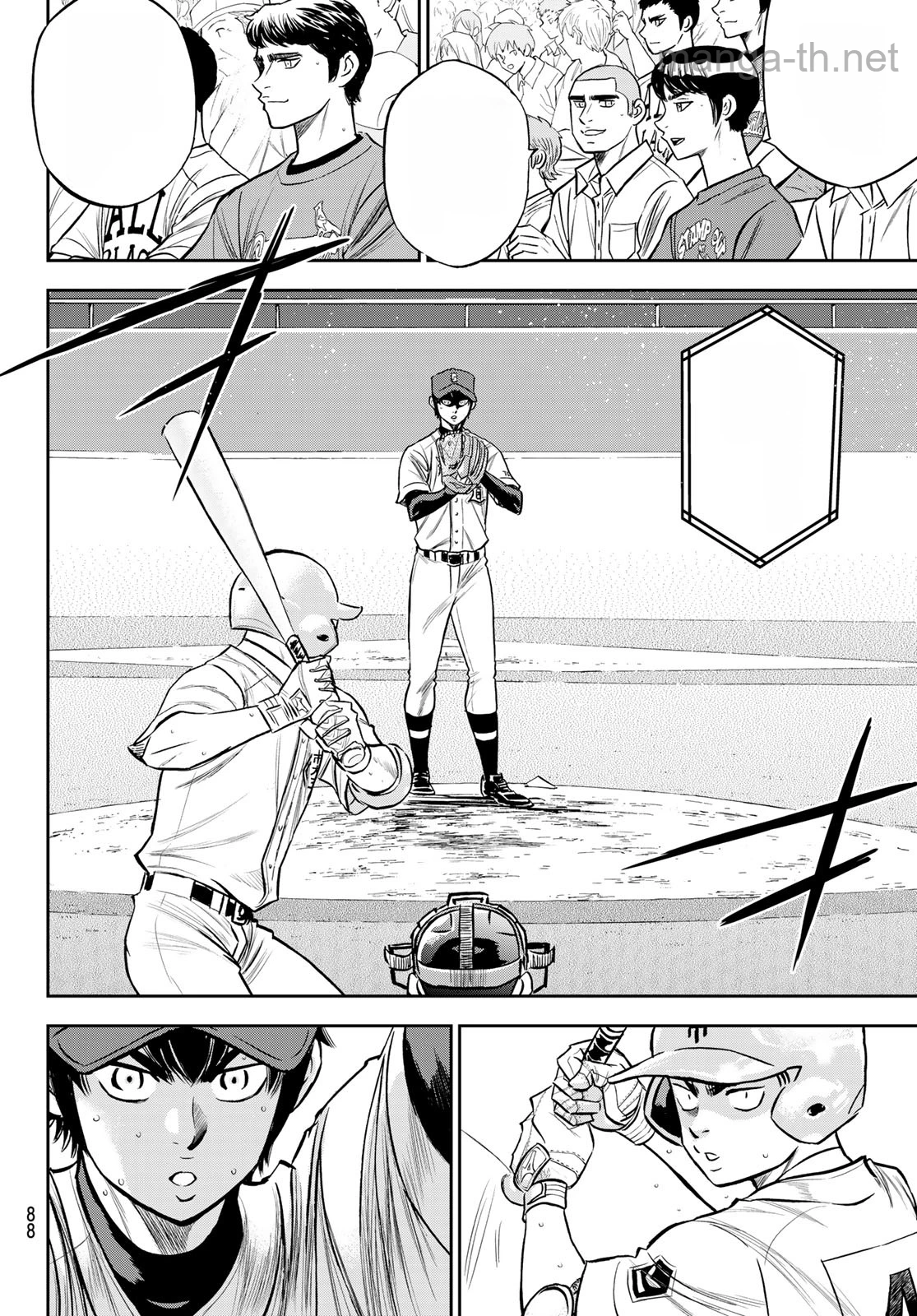 Daiya no A – Act II หน้า 4