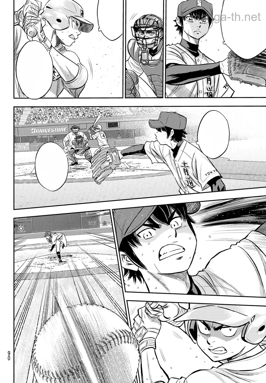 Daiya no A – Act II หน้า 6