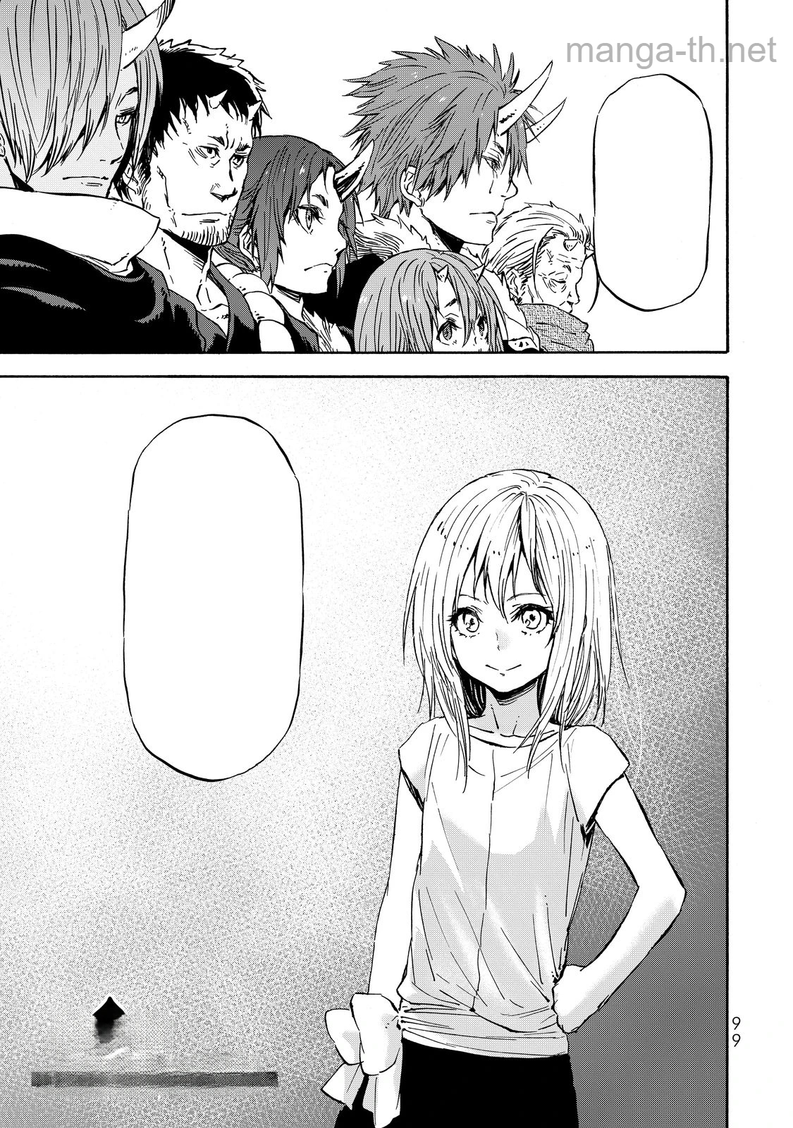 Tensei Shitara Slime Datta Ken หน้า 3