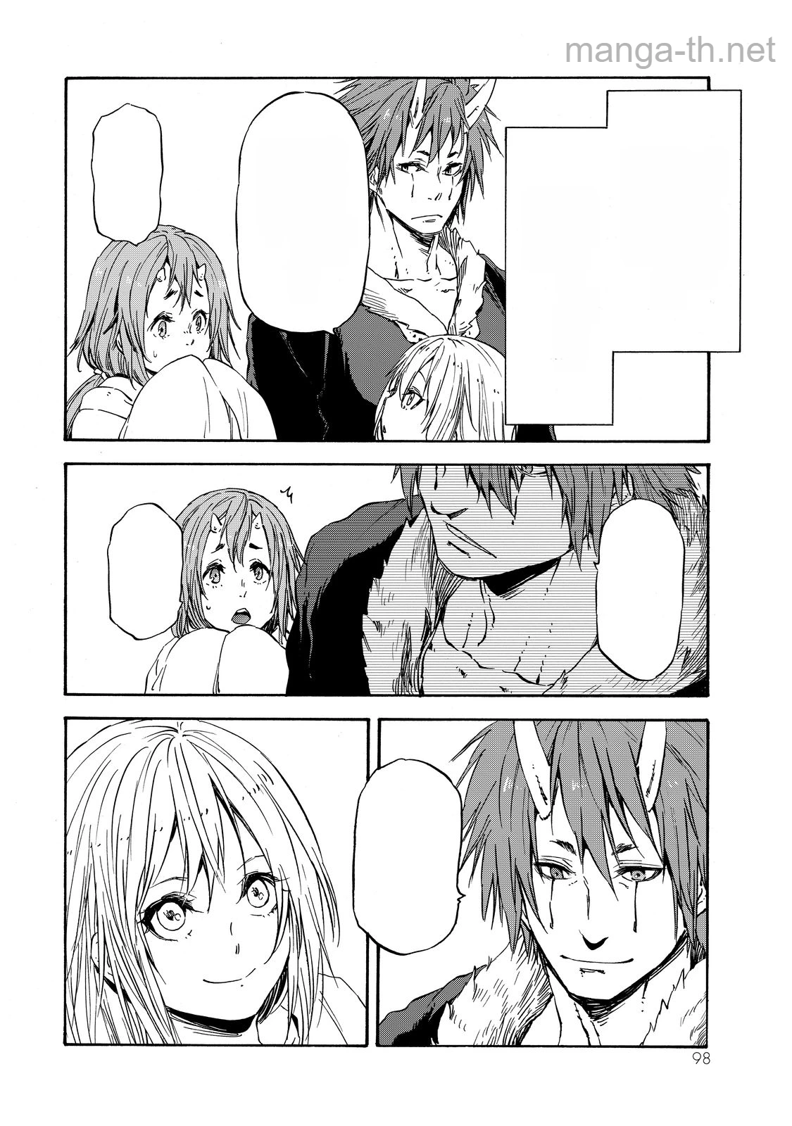 Tensei Shitara Slime Datta Ken หน้า 2