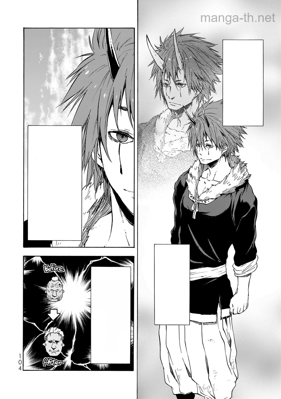 Tensei Shitara Slime Datta Ken หน้า 8