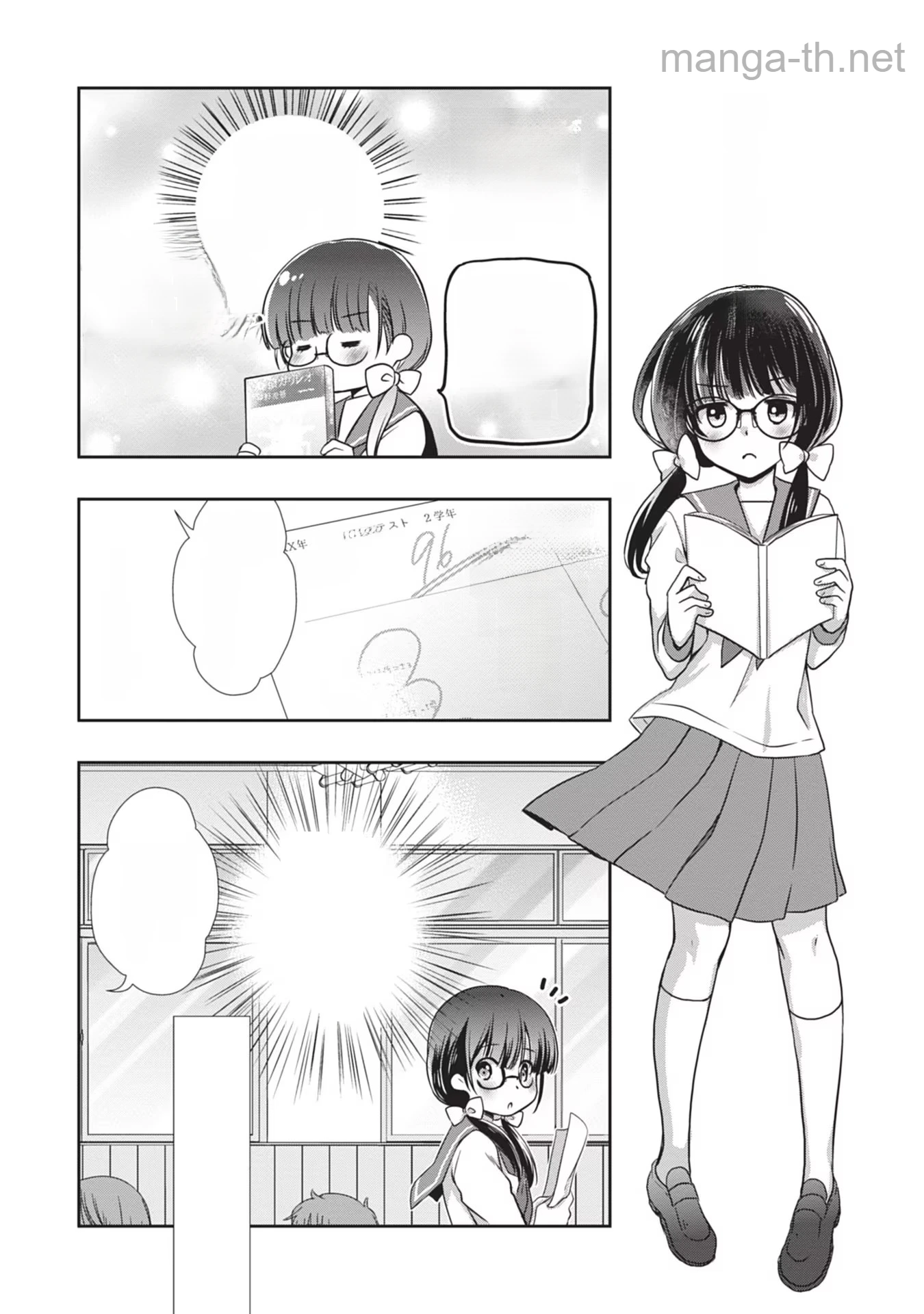 Mamahaha no Tsurego ga Moto Kanodatta หน้า 4
