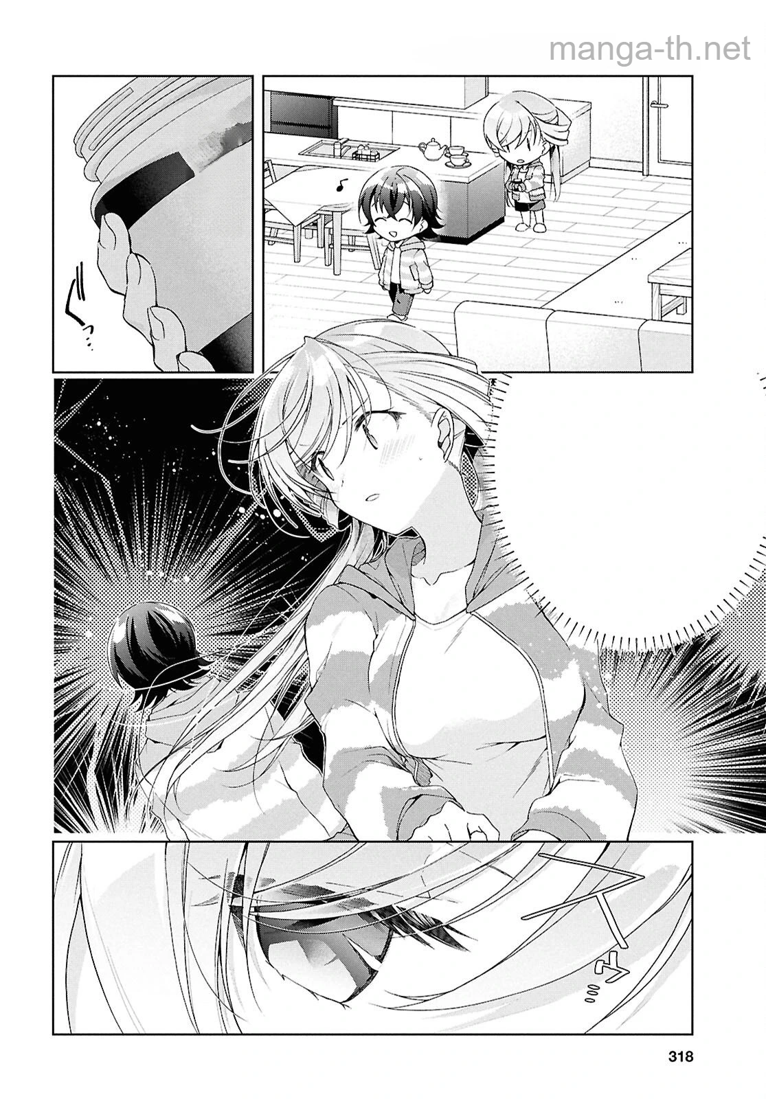 Isshiki-san wa Koi o Shiritai หน้า 4